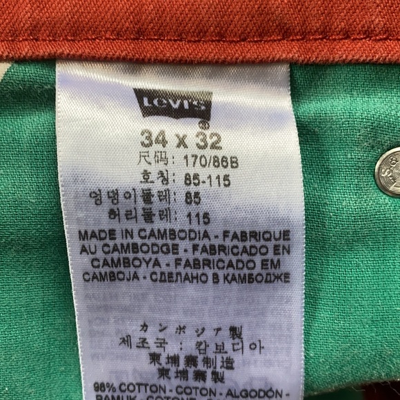 Levi’s Jeans - Made for Bicycle Riders - Picture 5 of 8